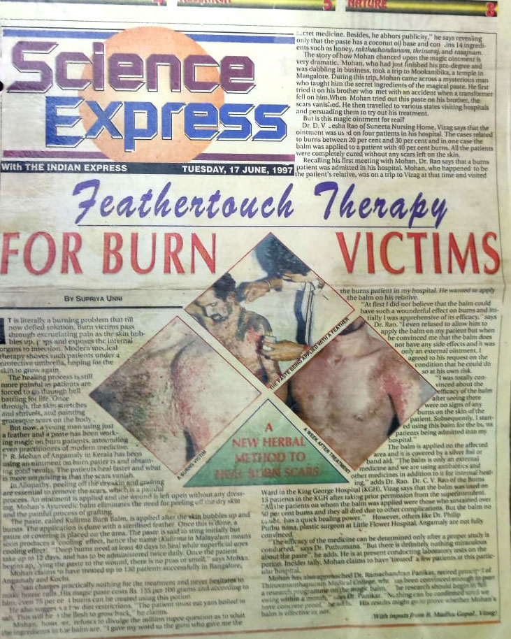 Media 1