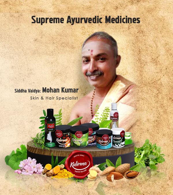 Kulirma Ayurveda